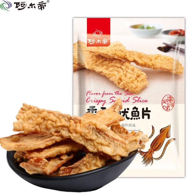 香酥鱿鱼片